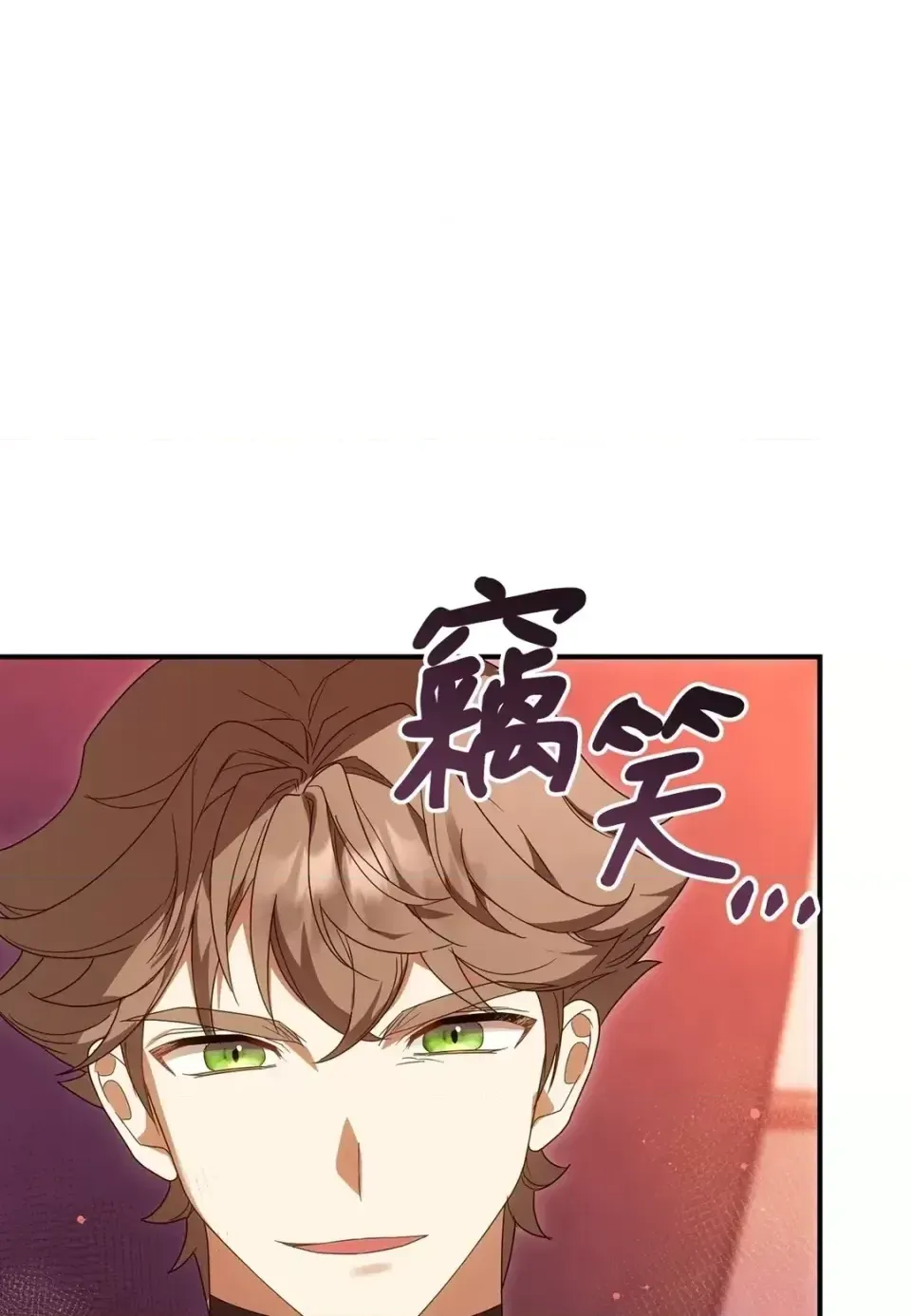 Pháp sư, tôi có thể triệu tập bạn đến với tôi không? Chương 1-36