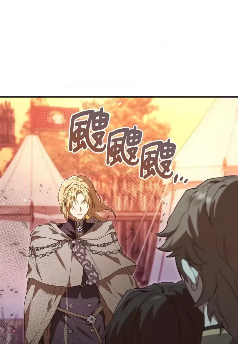 Pháp sư, tôi có thể triệu tập bạn đến với tôi không? Chương 1-36