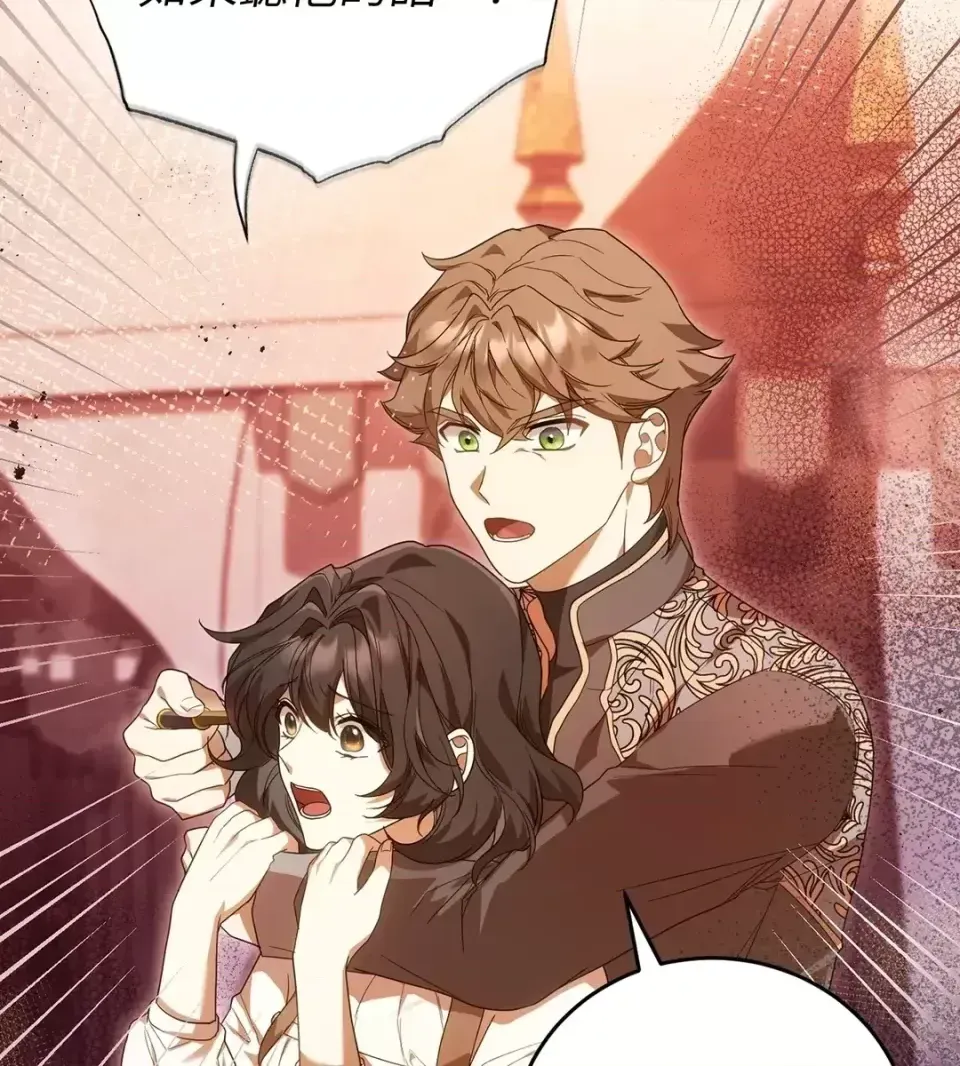 Pháp sư, tôi có thể triệu tập bạn đến với tôi không? Chương 1-36