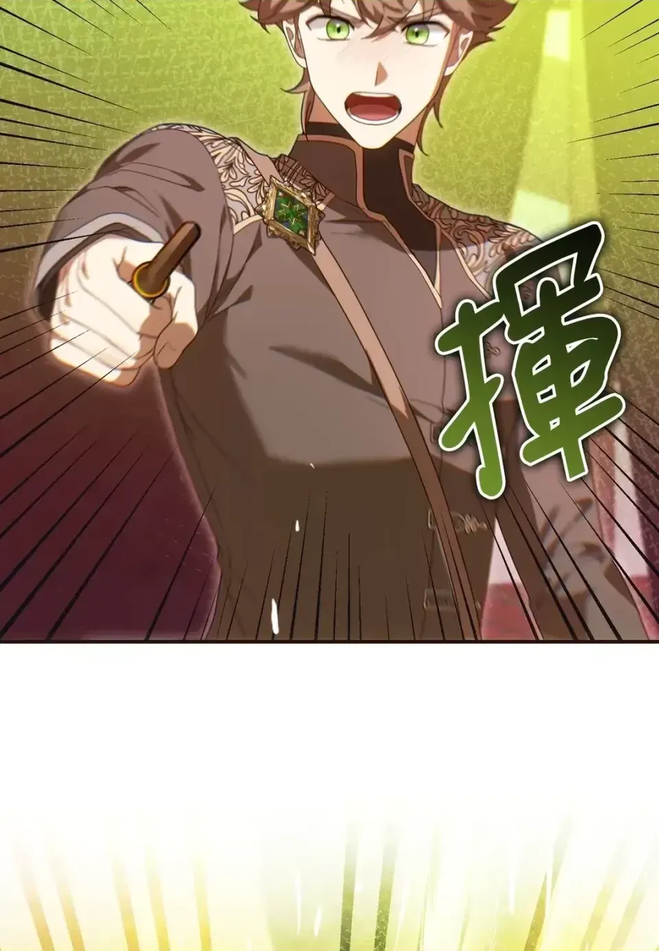 Pháp sư, tôi có thể triệu tập bạn đến với tôi không? Chương 1-36