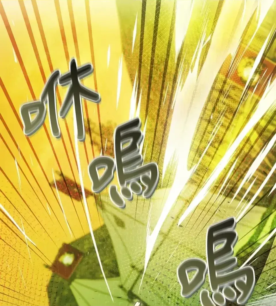 Pháp sư, tôi có thể triệu tập bạn đến với tôi không? Chương 1-36