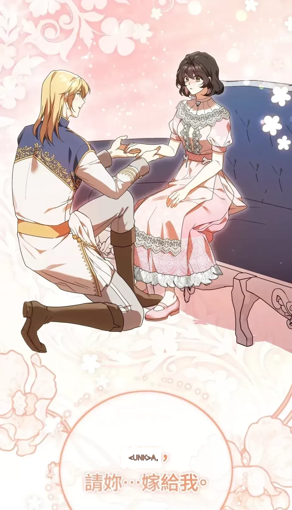 Pháp sư, tôi có thể triệu tập bạn đến với tôi không? Chương 1-36