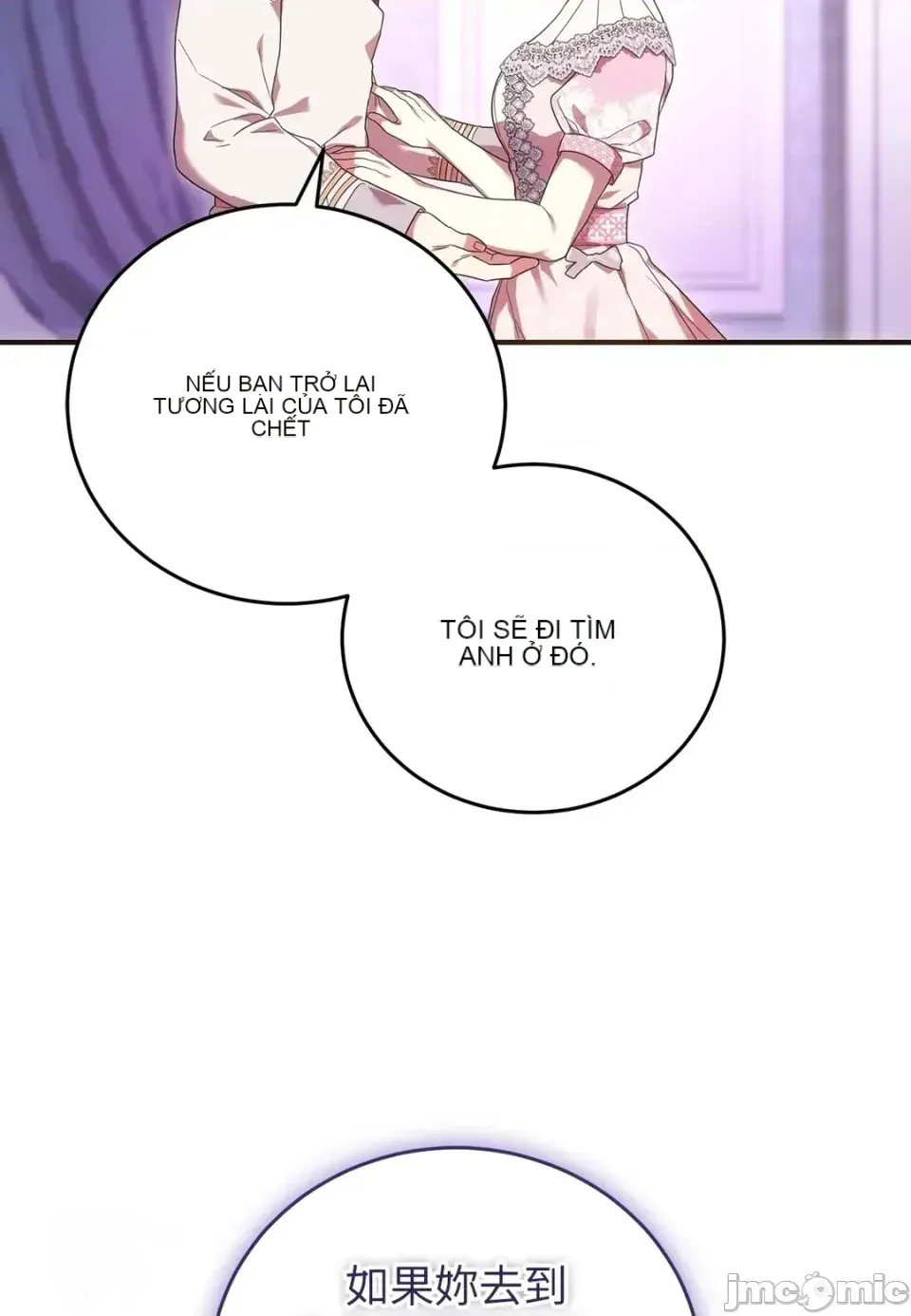 Pháp sư, tôi có thể triệu tập bạn đến với tôi không? Chương 1-36