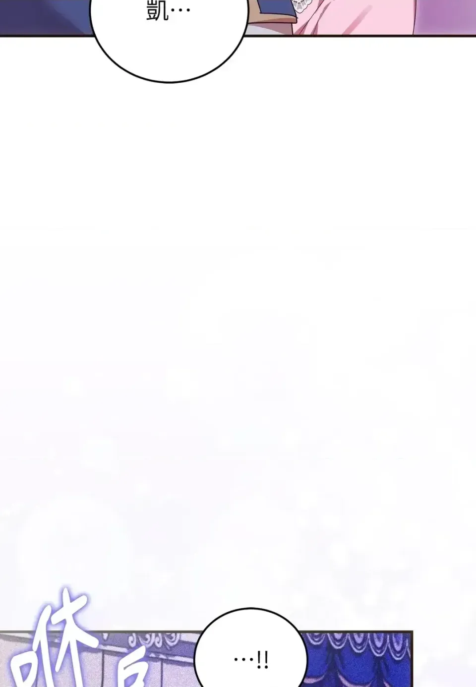 Pháp sư, tôi có thể triệu tập bạn đến với tôi không? Chương 1-36