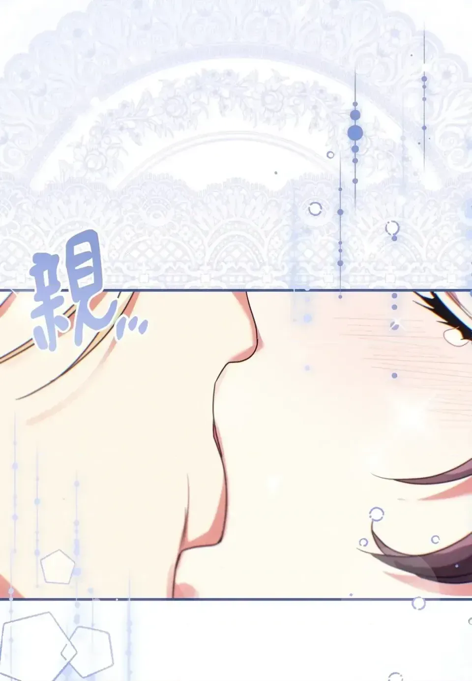 Pháp sư, tôi có thể triệu tập bạn đến với tôi không? Chương 1-36