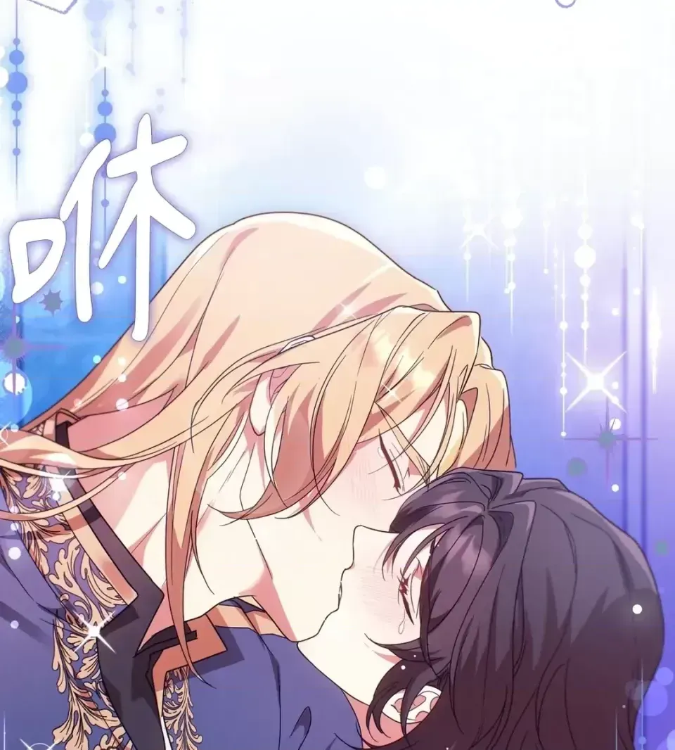 Pháp sư, tôi có thể triệu tập bạn đến với tôi không? Chương 1-36