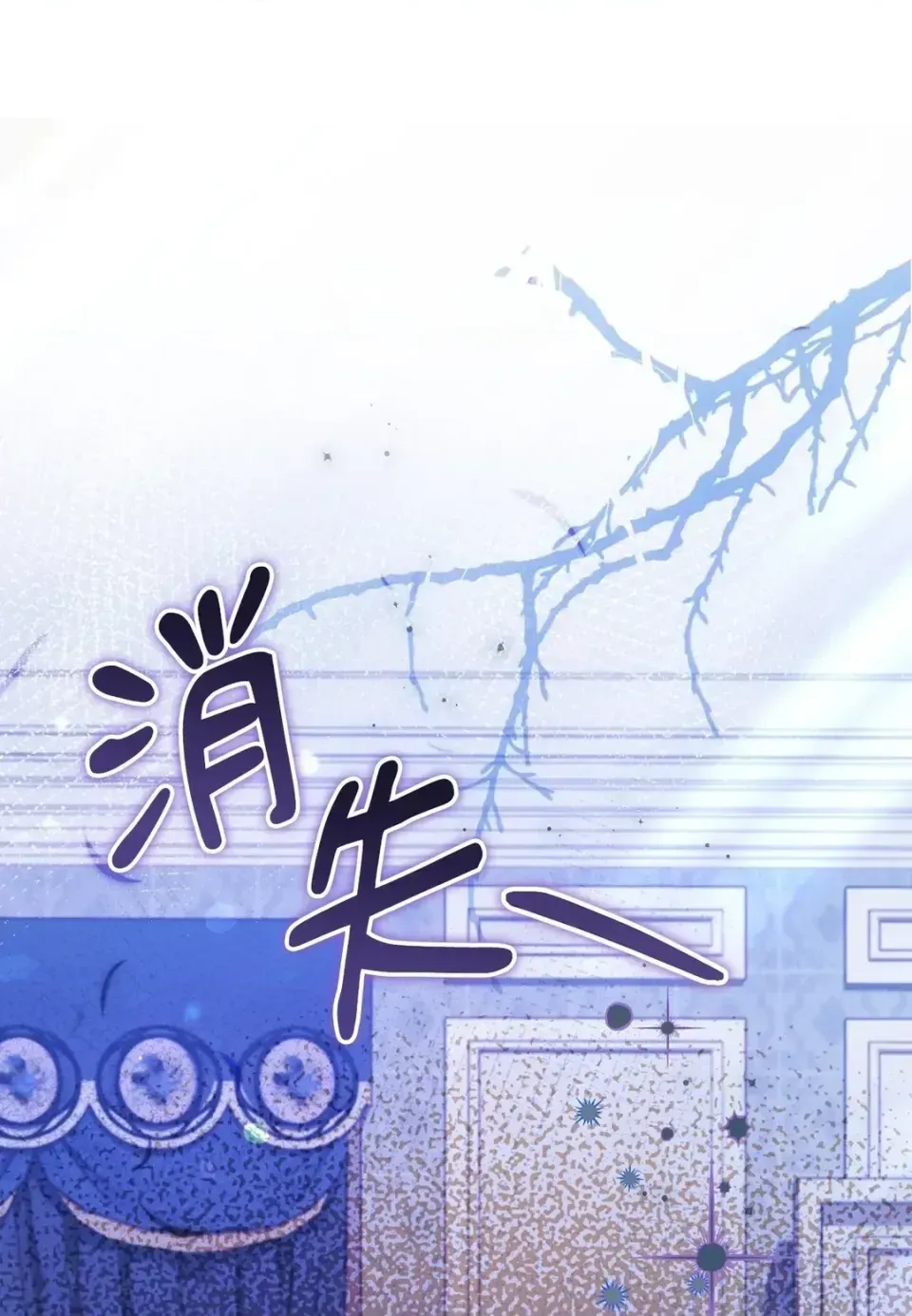 Pháp sư, tôi có thể triệu tập bạn đến với tôi không? Chương 1-36