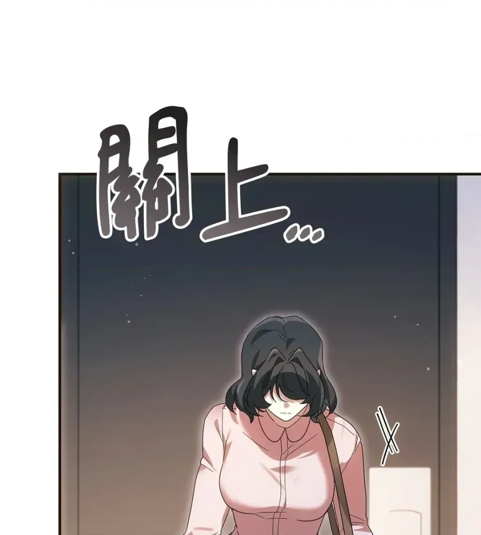 Pháp sư, tôi có thể triệu tập bạn đến với tôi không? Chương 1-36