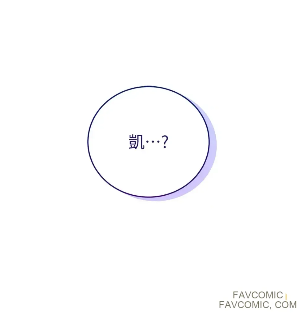 Pháp sư, tôi có thể triệu tập bạn đến với tôi không? Chương 1-36