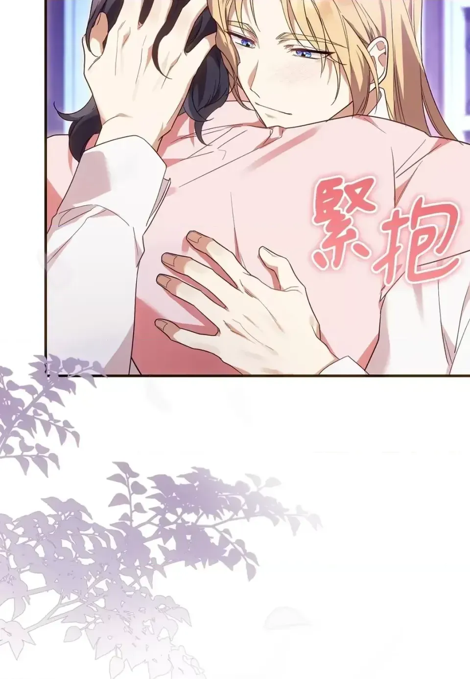 Pháp sư, tôi có thể triệu tập bạn đến với tôi không? Chương 1-36