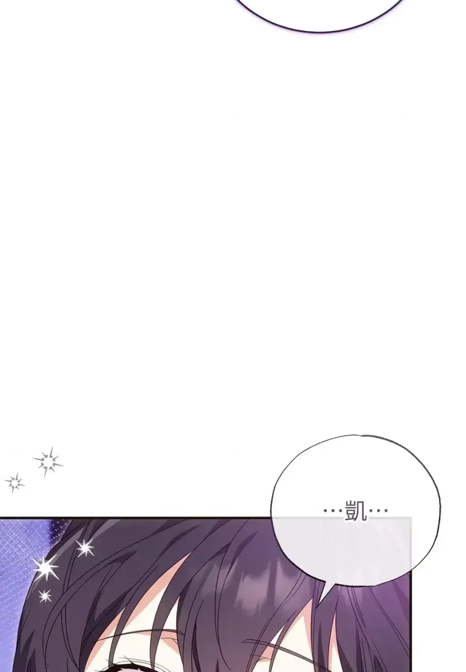 Pháp sư, tôi có thể triệu tập bạn đến với tôi không? Chương 1-36