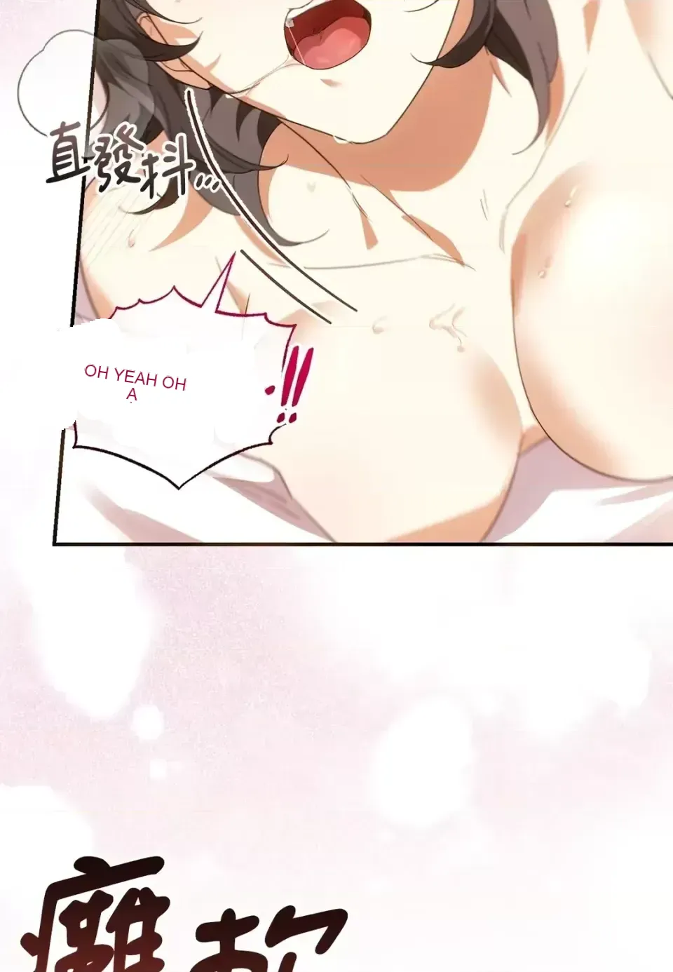 Pháp sư, tôi có thể triệu tập bạn đến với tôi không? Chương 1-36