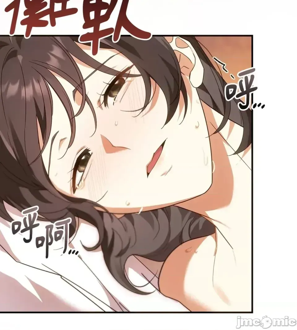 Pháp sư, tôi có thể triệu tập bạn đến với tôi không? Chương 1-36