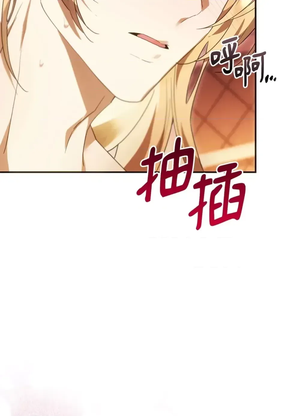 Pháp sư, tôi có thể triệu tập bạn đến với tôi không? Chương 1-36