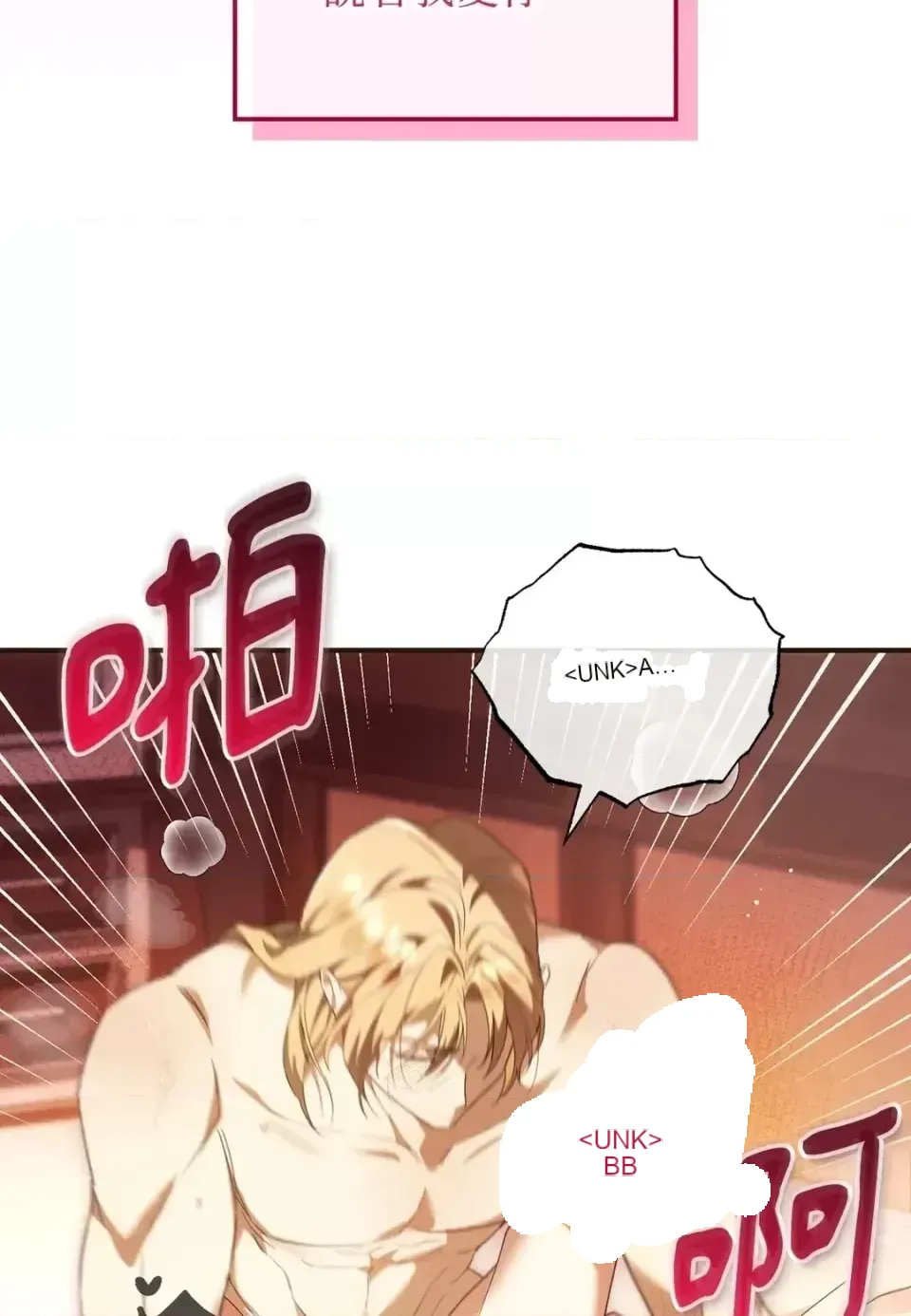 Pháp sư, tôi có thể triệu tập bạn đến với tôi không? Chương 1-36