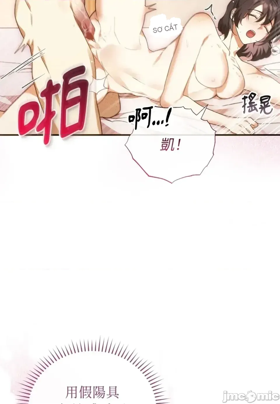 Pháp sư, tôi có thể triệu tập bạn đến với tôi không? Chương 1-36