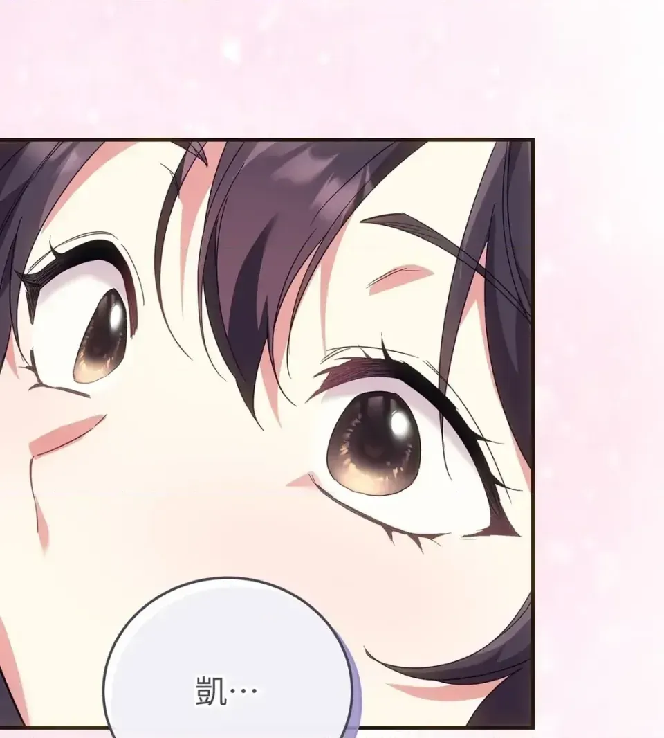 Pháp sư, tôi có thể triệu tập bạn đến với tôi không? Chương 1-36