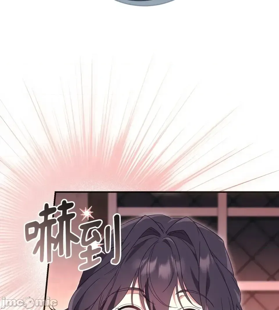 Pháp sư, tôi có thể triệu tập bạn đến với tôi không? Chương 1-36