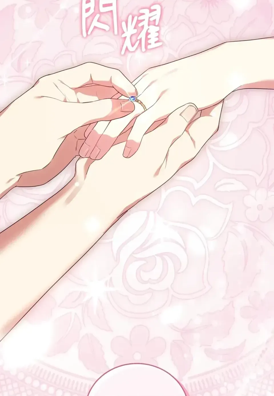 Pháp sư, tôi có thể triệu tập bạn đến với tôi không? Chương 1-36