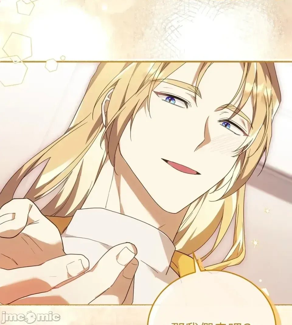 Pháp sư, tôi có thể triệu tập bạn đến với tôi không? Chương 1-36