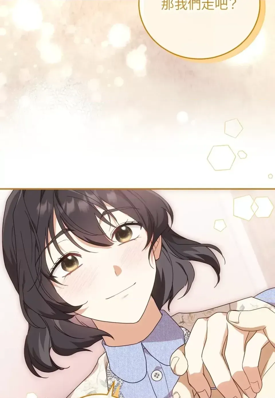 Pháp sư, tôi có thể triệu tập bạn đến với tôi không? Chương 1-36