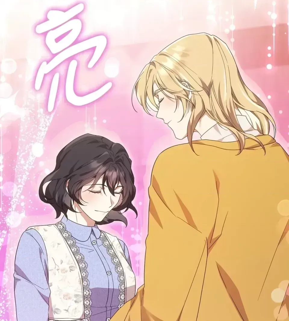 Pháp sư, tôi có thể triệu tập bạn đến với tôi không? Chương 1-36