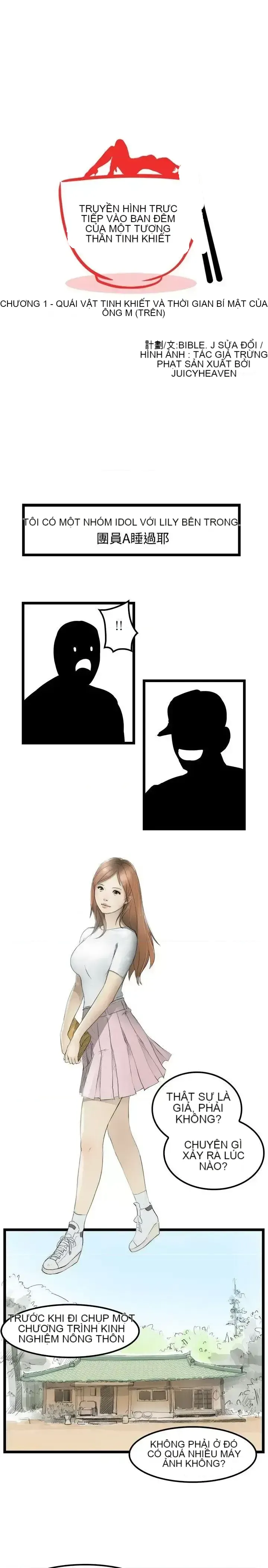 Phát sóng trực tiếp đêm khuya của thần tượng thuần khiết Chương 1-12