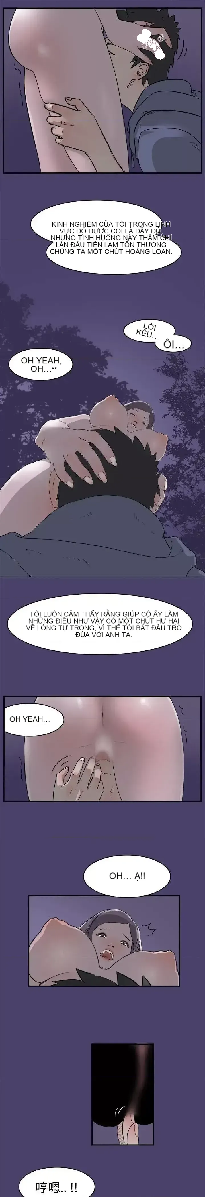 Phát sóng trực tiếp đêm khuya của thần tượng thuần khiết Chương 1-12