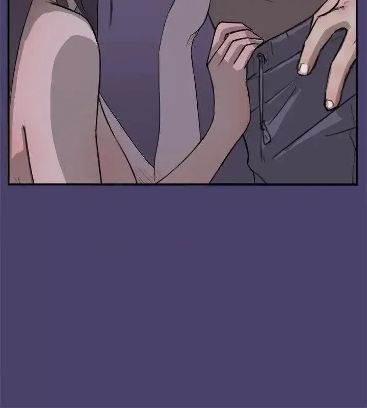 Phát sóng trực tiếp đêm khuya của thần tượng thuần khiết Chương 1-12