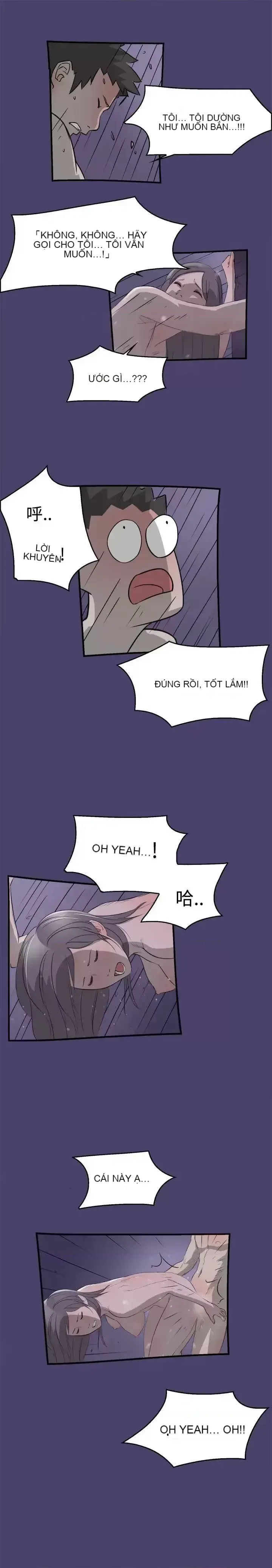 Phát sóng trực tiếp đêm khuya của thần tượng thuần khiết Chương 1-12