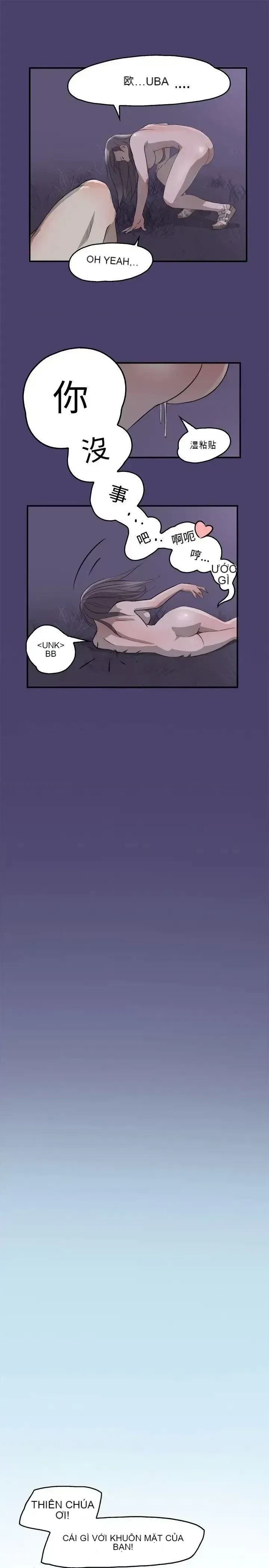 Phát sóng trực tiếp đêm khuya của thần tượng thuần khiết Chương 1-12