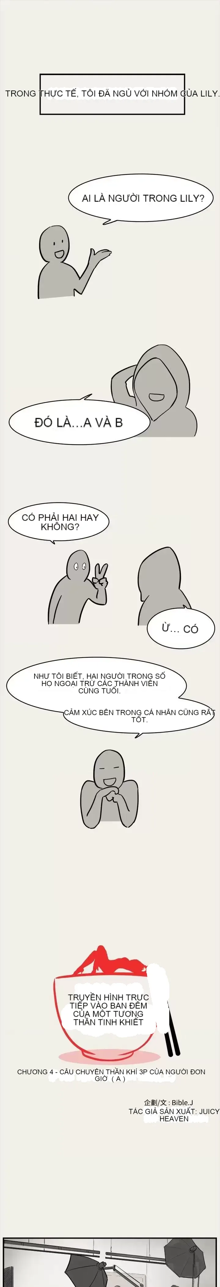 Phát sóng trực tiếp đêm khuya của thần tượng thuần khiết Chương 1-12