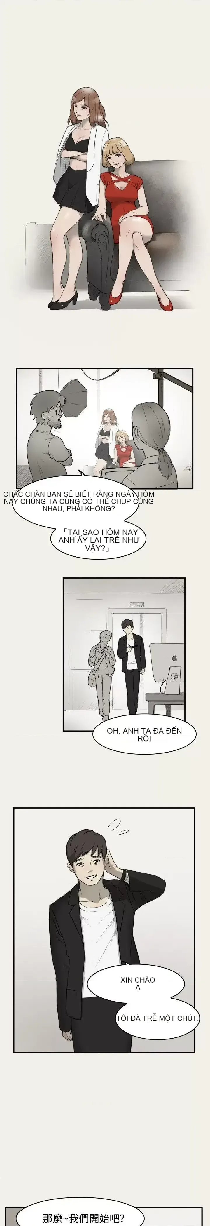 Phát sóng trực tiếp đêm khuya của thần tượng thuần khiết Chương 1-12