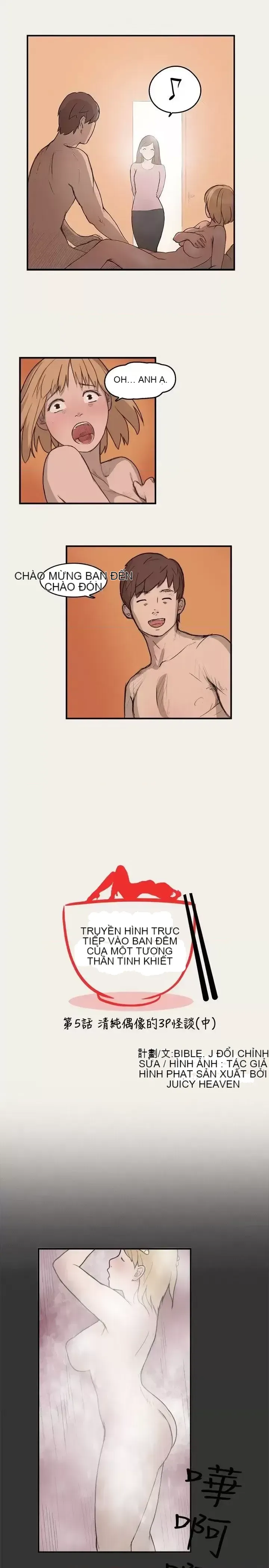 Phát sóng trực tiếp đêm khuya của thần tượng thuần khiết Chương 1-12