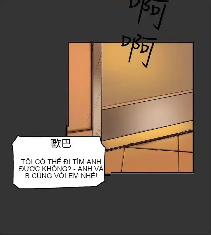 Phát sóng trực tiếp đêm khuya của thần tượng thuần khiết Chương 1-12