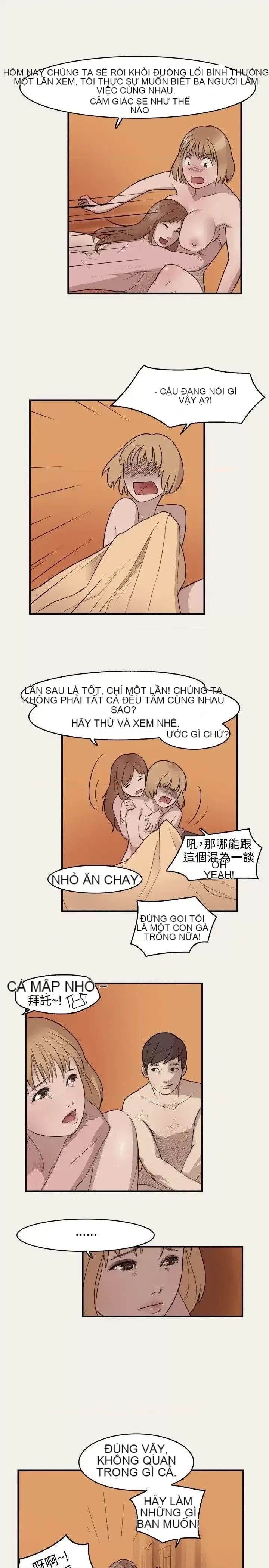 Phát sóng trực tiếp đêm khuya của thần tượng thuần khiết Chương 1-12