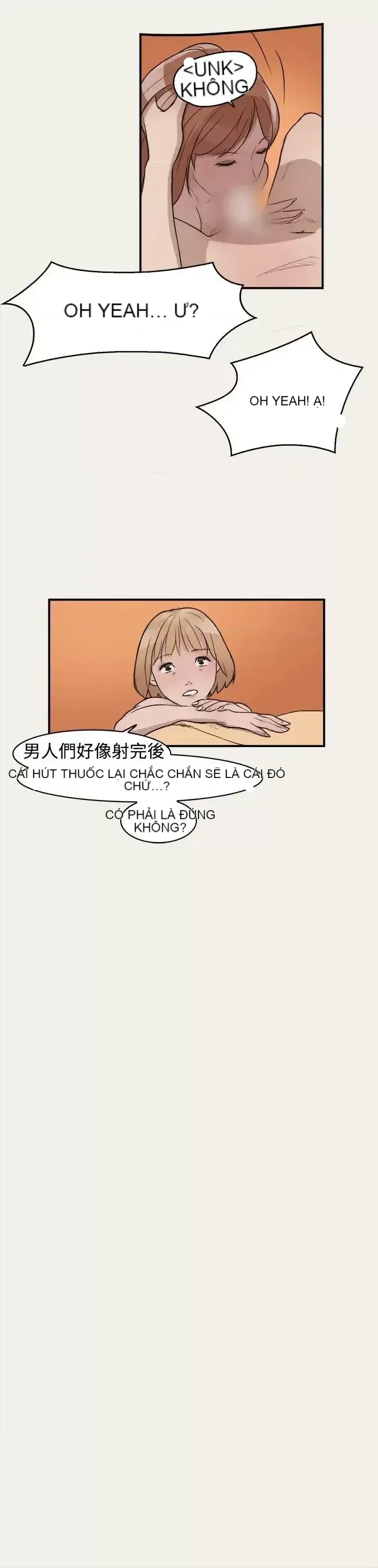 Phát sóng trực tiếp đêm khuya của thần tượng thuần khiết Chương 1-12