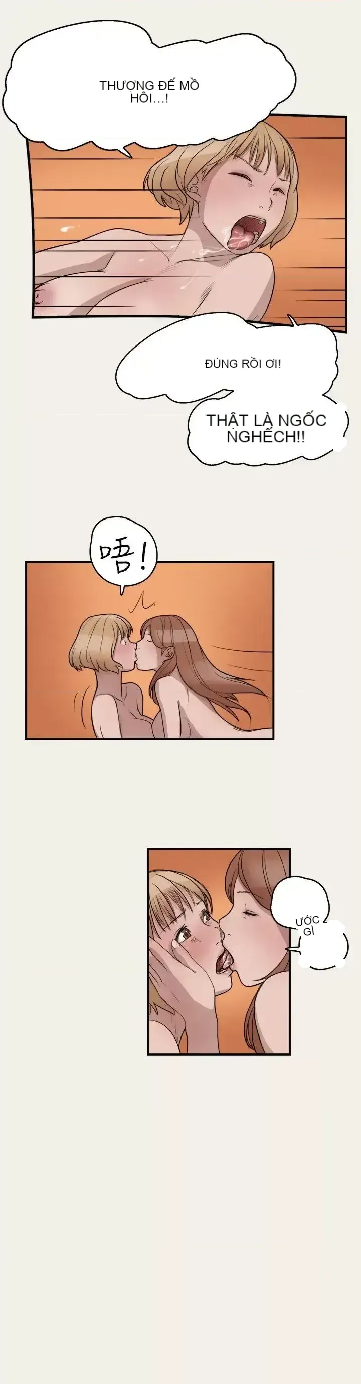 Phát sóng trực tiếp đêm khuya của thần tượng thuần khiết Chương 1-12