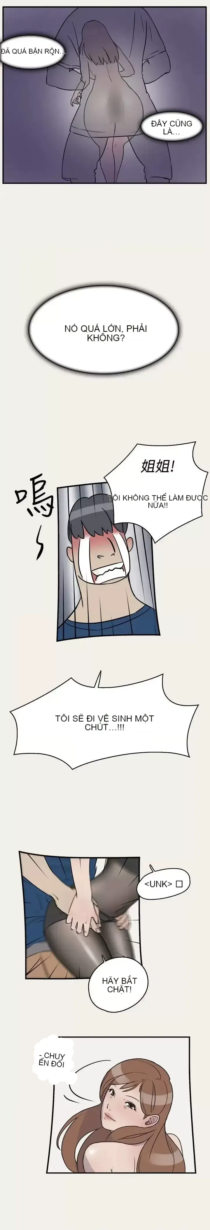 Phát sóng trực tiếp đêm khuya của thần tượng thuần khiết Chương 1-12