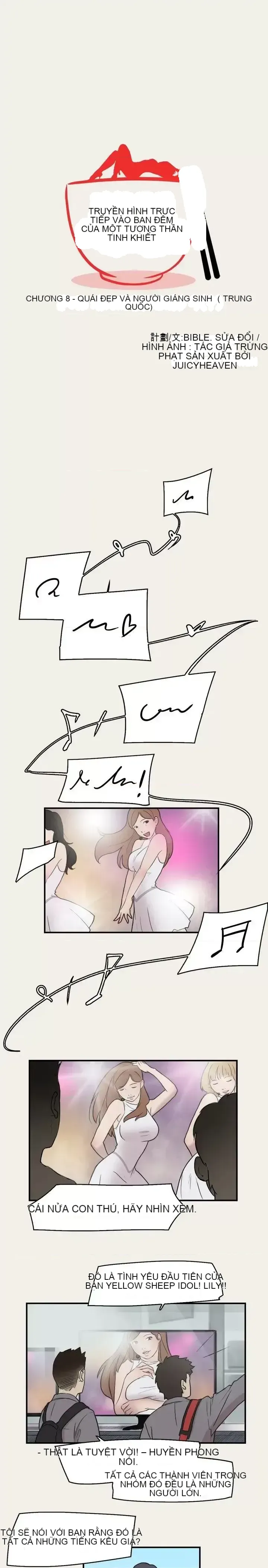 Phát sóng trực tiếp đêm khuya của thần tượng thuần khiết Chương 1-12