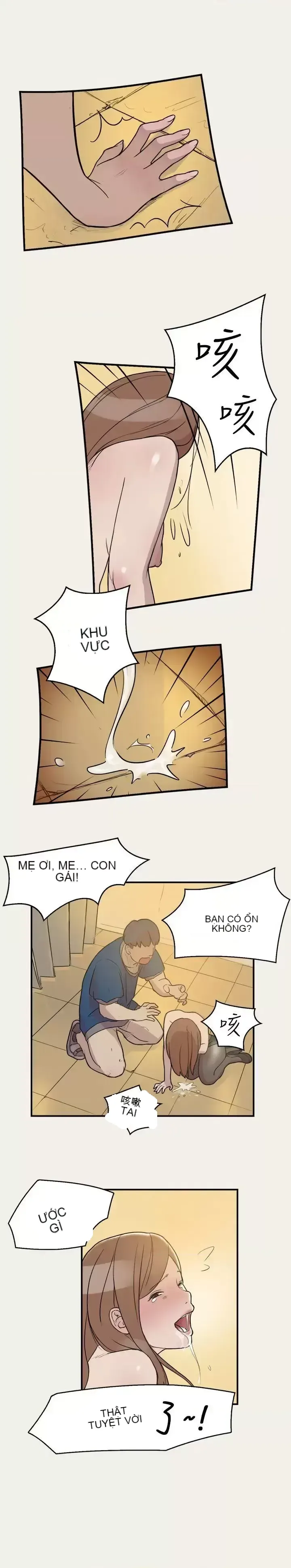 Phát sóng trực tiếp đêm khuya của thần tượng thuần khiết Chương 1-12