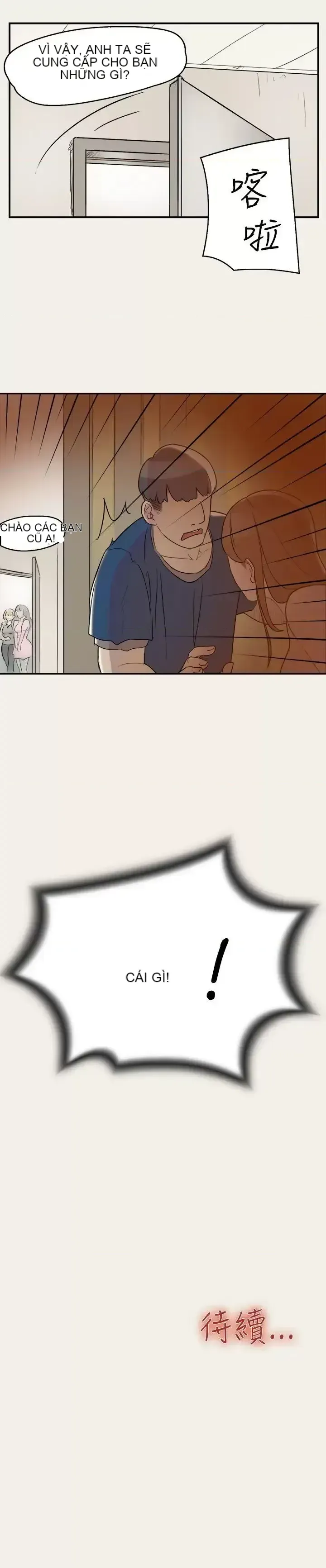 Phát sóng trực tiếp đêm khuya của thần tượng thuần khiết Chương 1-12