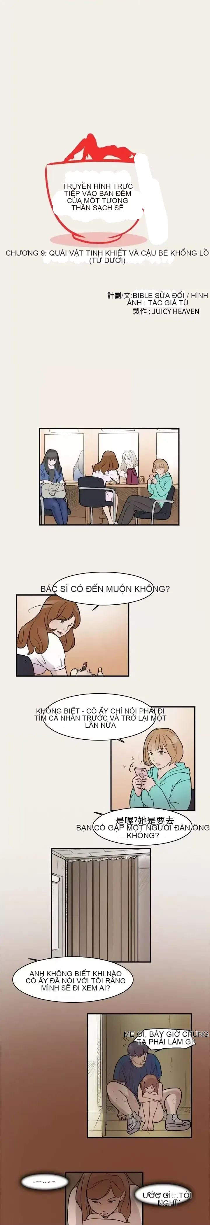 Phát sóng trực tiếp đêm khuya của thần tượng thuần khiết Chương 1-12