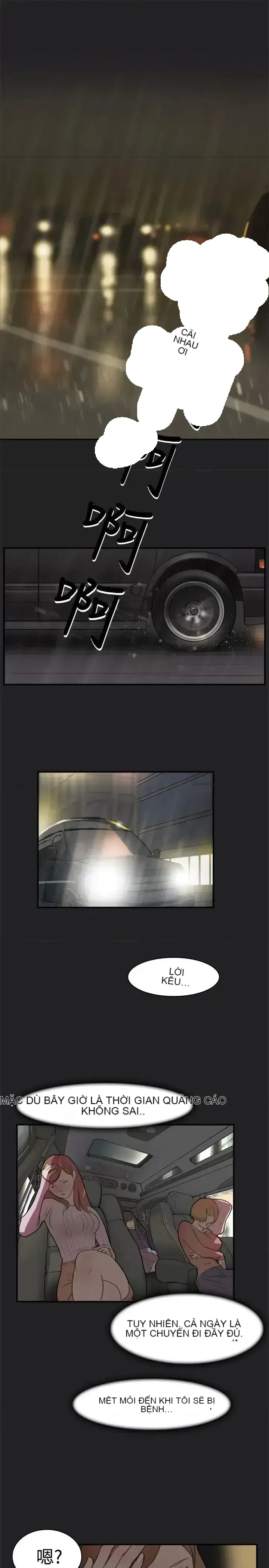 Phát sóng trực tiếp đêm khuya của thần tượng thuần khiết Chương 1-12