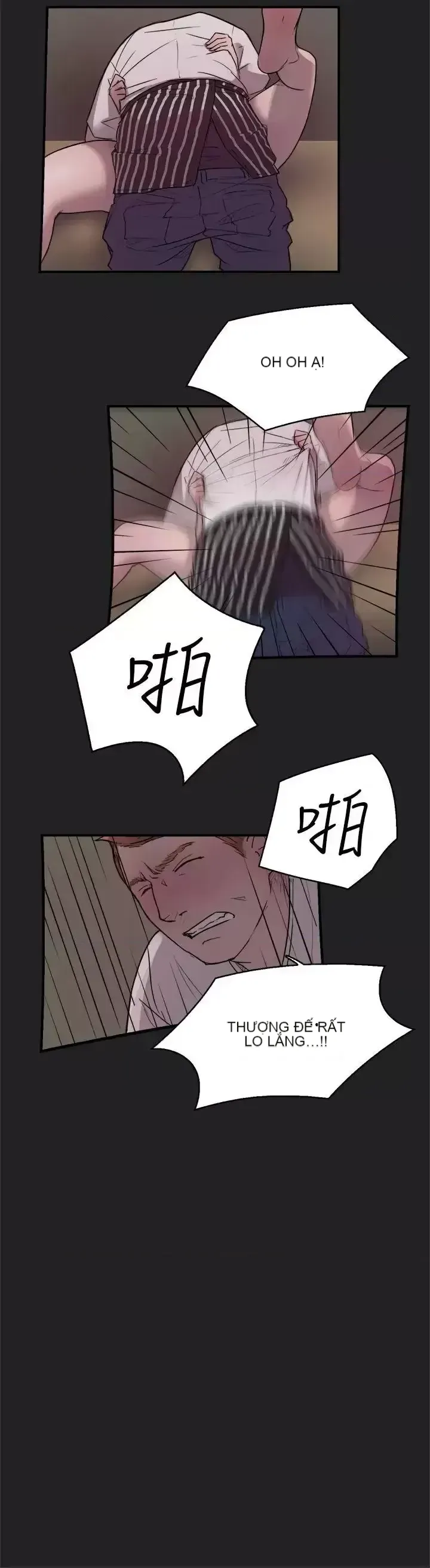 Phát sóng trực tiếp đêm khuya của thần tượng thuần khiết Chương 1-12