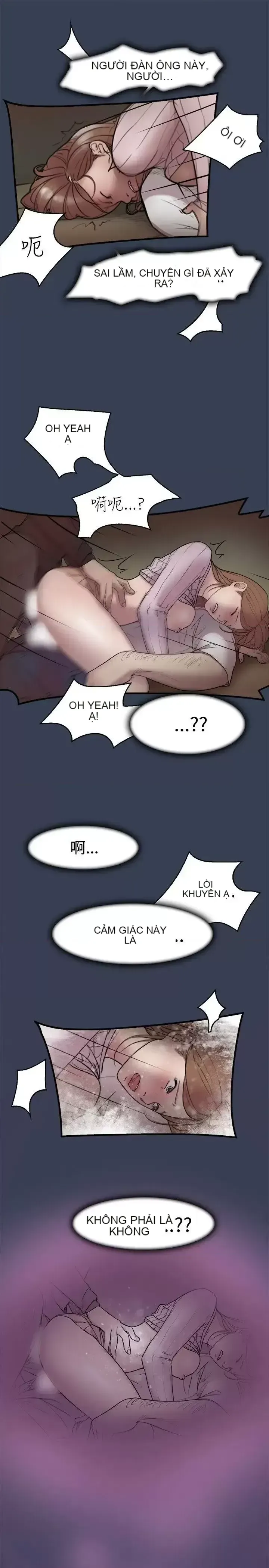 Phát sóng trực tiếp đêm khuya của thần tượng thuần khiết Chương 1-12