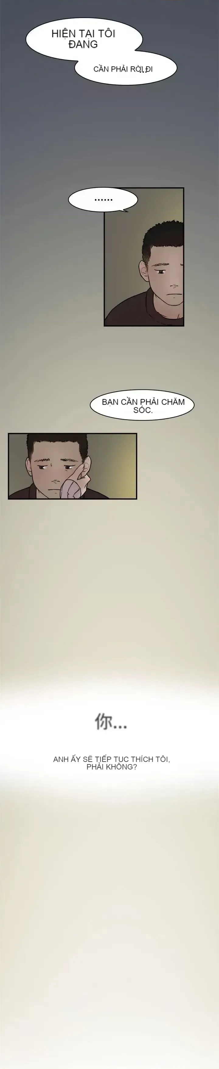 Phát sóng trực tiếp đêm khuya của thần tượng thuần khiết Chương 1-12