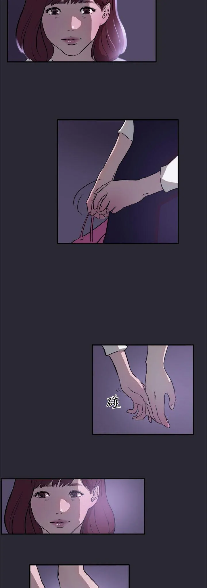 Tình yêu đôi Chương 1-64