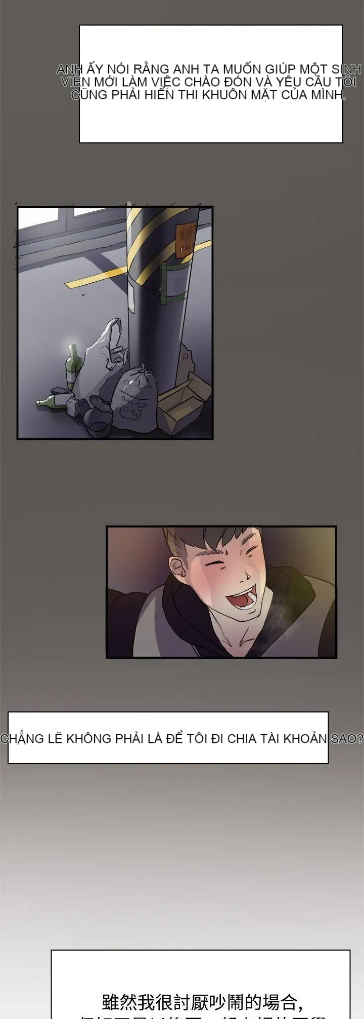 Tình yêu đôi Chương 1-64