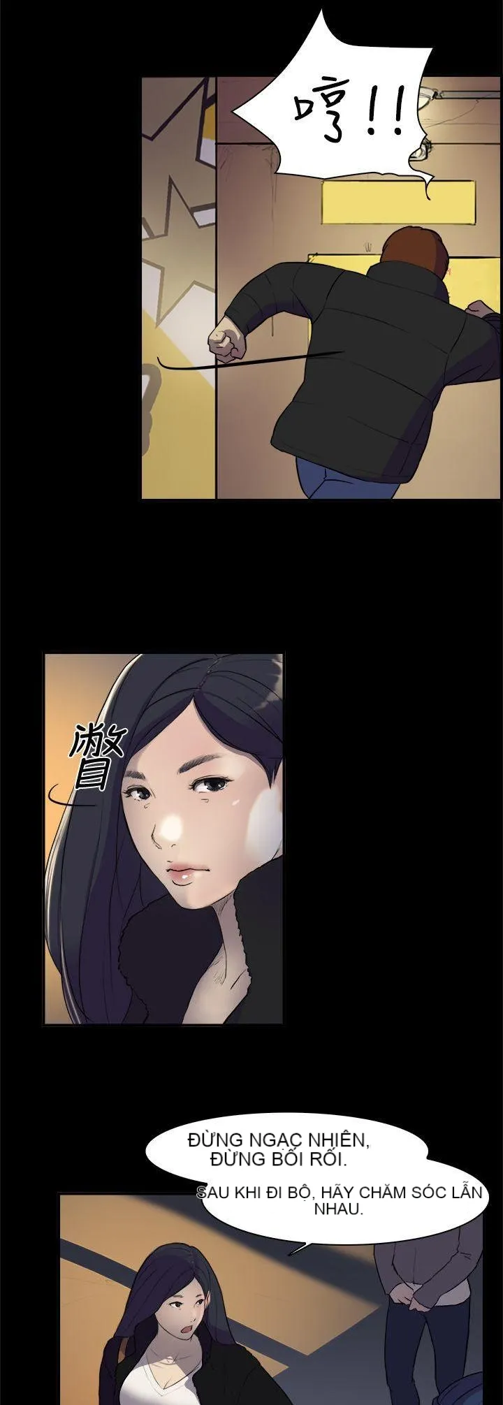 Tình yêu đôi Chương 1-64